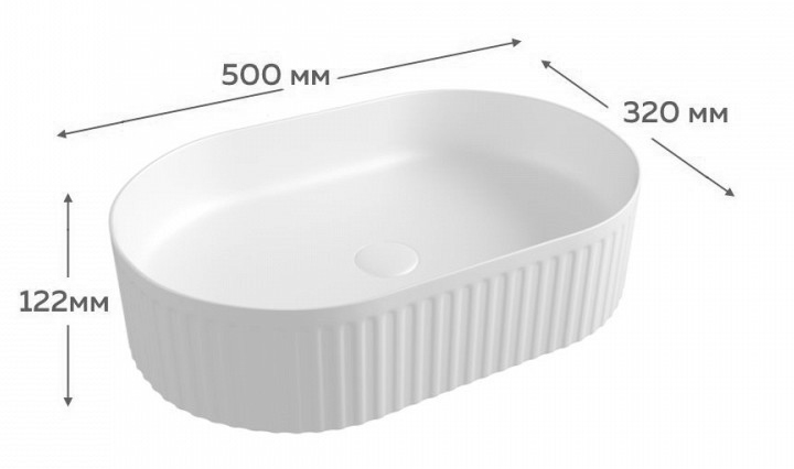 Раковина накладная Alpen Milan ALP2452101 50 см