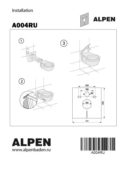 Звукоизоляционная плита ALPEN для подвесного унитаза, универсальная A004RU